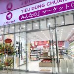 【ハノイ】「ジェーマーケット津軽/J-Market Tsugaru」日本製品が揃うスーパー テト期間も休まず営業中