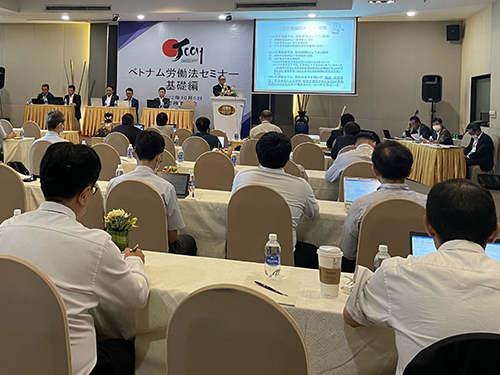 【JCCH】2022年10月5日（水）ベトナム労働法セミナー（基礎編）を開催